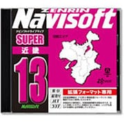 500200N [スーパー近畿13 拡張フォーマット専用]