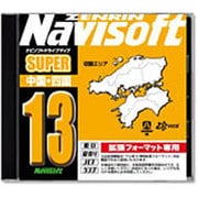 600200N [スーパー中国9・四国13 拡張フォーマット専用]