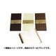 Ref300463BK チョクレートノート