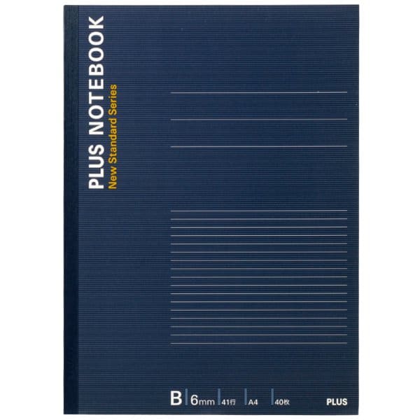 PLUS NOTEBOOK（ノートブック） A4 B罫6mm 40枚 ネイビー NO-204BS