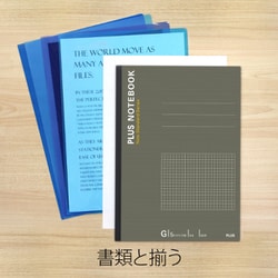 人気no 1 g罫5mm方眼 ノートブック プラス 40枚 50セット 送料無料 1冊 No 4gs グレー その他ノート 紙製品 こちらの商品の同梱区分 Ts直送品 Raffles Mn
