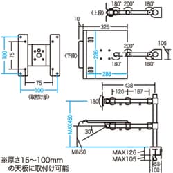 ヨドバシ.com - サンワサプライ SANWA SUPPLY CR-LA602 [デュアル 