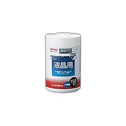 液晶ディスプレイ用クリーナー 150枚入り ウェットタイプ Lボトル BSCLOT01B150