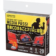 CD/DVD用ソフトケース MEDIA PASS 1枚収納 黒 20枚 EDC-CME1-20D