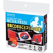 CD/DVD用ソフトケース MEDIA PASS 1枚収納 白 20枚 EDC-CME1-20W