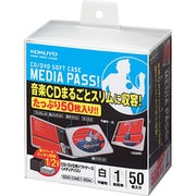 CD/DVD用ソフトケース MEDIA PASS 1枚収納 白 50枚 EDC-CME1-50W