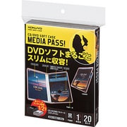 CD/DVD用ソフトケース MEDIA PASS トールサイズ 1枚収納 黒 20枚 EDC-DME1-20D