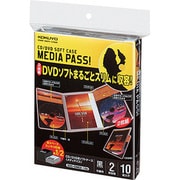 CD/DVD用ソフトケース MEDIA PASS トールサイズ 2枚収納 黒 10枚 EDC-DME2-10D