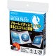 ブルーレイディスク用ソフトケース MEDIA PASS 1枚収納 白 20枚 EDC-BME1-20W