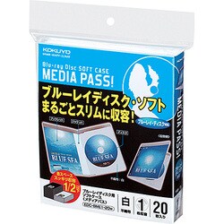 ブルーレイディスク用ソフトケース MEDIA PASS 1枚収納 白 20枚 EDC-BME1-20W