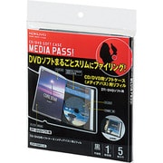 CD/DVD用 2穴ファイル専用リフィル MEDIA PASS トールサイズ 黒 EDF-DMP1-5
