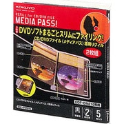 CD/DVD用 2穴ファイル専用リフィル MEDIA PASS トールサイズ クリア EDF-DMP2-5