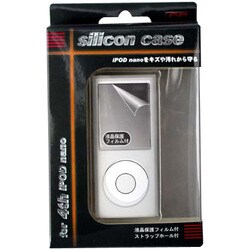 第4世代 iPod nano用 シリコンケース ホワイト CA-IN01WH