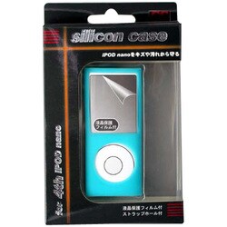 第4世代 iPod nano用 シリコンケース ブルー CA-IN01BL