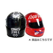 CC-31-RD [コカ・コーラへルメット型プレーヤー レッド]
