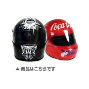 CC-31-BK [コカ・コーラへルメット型プレーヤー ブラック]