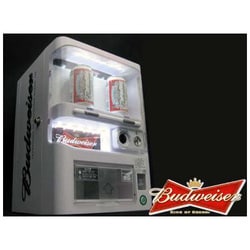 EC-23AC [Budweiser 自動販売機型冷温庫]