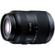 H-FS045200 LUMIX G VARIO 45-200mm/F4.0-5.6/MEGA O.I.S. [ルミックス G バリオ 45-200mm/F4.0-5.6 マイクロフォーサーズ]