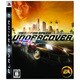 ニード・フォー・スピード アンダーカバー [PS3ソフト]