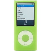 Silicone Case for iPod nano 4th グリーン TR-SCNN4-GR