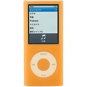 Silicone Case for iPod nano 4th オレンジ TR-SCNN4-OR