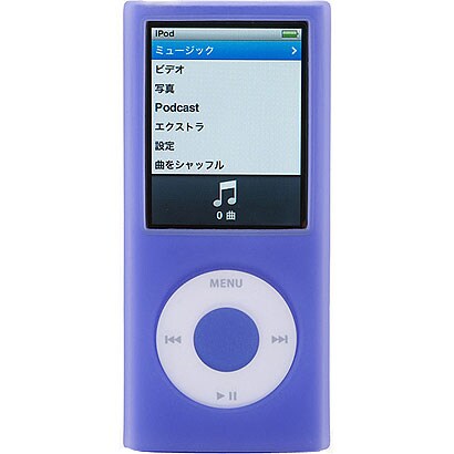 Silicone Case for iPod nano 4th パープル TR-SCNN4-PP