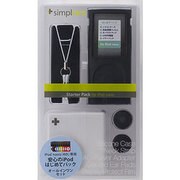 4th iPod nano専用スターターパック ブラック TR-SPNN4-BK