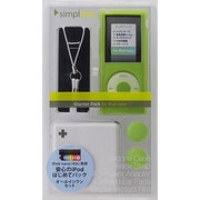 4th iPod nano専用スターターパック グリーン TR-SPNN4-GR