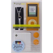 4th iPod nano専用スターターパック オレンジ TR-SPNN4-OR