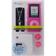 4th iPod nano専用スターターパック ピンク TR-SPNN4-PK
