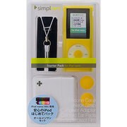 4th iPod nano専用スターターパック イエロー TR-SPNN4-YL