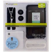 2nd iPod touch専用スターターパック ブラック TR-SPTC2-BK