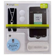 iPod touch用 スターターパック ホワイト TR-SPTC2-WT