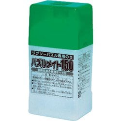 ジグソーパズル専用のり パズルメイト150 [ジグソーパズル用品]