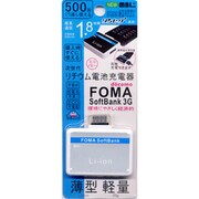 204F014 [リチウム式モバイルアダプター 横 FOMA・3G エコノミー]