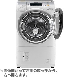 概要 洗濯乾燥機<左開きタイプ> NA-VR5500L | 洗濯機・衣類乾燥機 | Panasonic