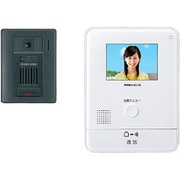 テレビドアホン ROCO KD-55-B