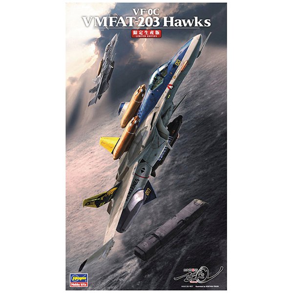 ハセガワ 1/72 65785 VF0C VMFAT203ホークス [2024年9月再生産]