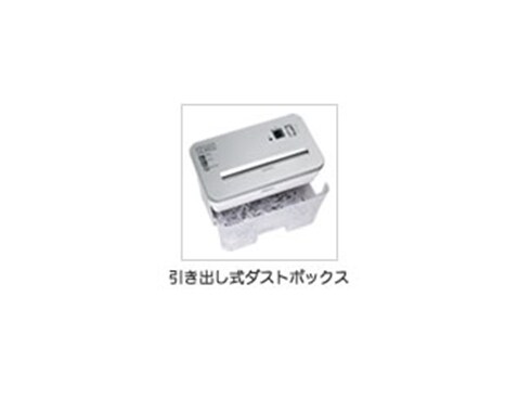 最高品質の ヨドバシ.com - アスカ Asmix ダイヤカット シュレッダー 卓上 シュレッダー