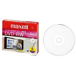 録画用DVD-RW 120分 2-4倍速 CPRM対応 5枚 インクジェットプリンター対応 DRW120WPB.S1P5S A