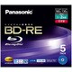 録画用BD-RE 書換型 1-2倍速 25GB 5枚 LM-BE25AJ5