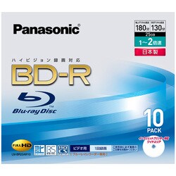 録画用BD-R追記型 1-2倍速 片面1層 25GB 10枚 インクジェットプリンター対応 LM-BR25AW10