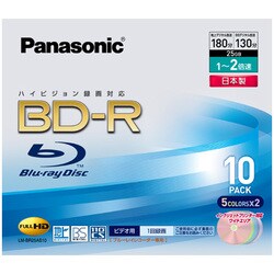 録画用BD-R 追記型 1-2倍速 25GB 10枚 インクジェットプリンター対応 LM-BR25AS10