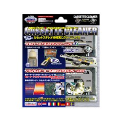 カセットヘッドクリーナー XL-7600