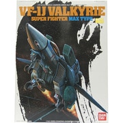 1/72 マクロス VF1J SPファイター [プラモデル]