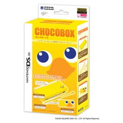 チョコボっくす [DS Lite用]