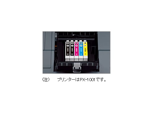 ヨドバシ.com - エプソン EPSON PX-101 [カラリオ・プリンター] 通販