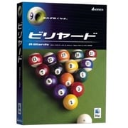 ビリヤード for Mac