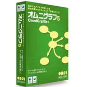 Omni Graffle 5 Pro アカデミック版 （オムニグラフ5） [Mac]