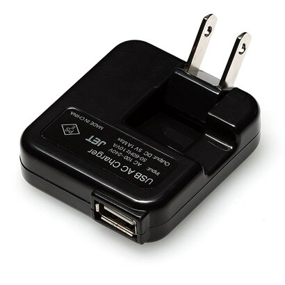 USBアダプタ GM-PW020SB